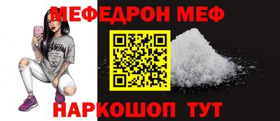 гидра Кингисепп
