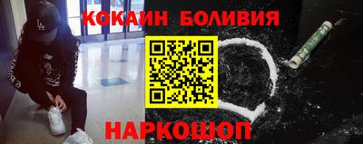 марки nbome Кимры