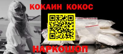 сатива Кинель