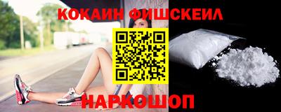 сатива Кинель