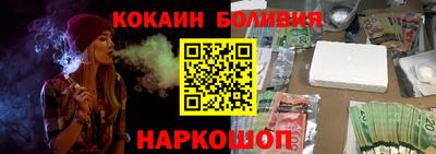 марки nbome Кимры