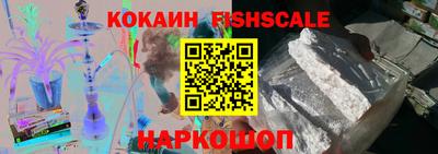 марки nbome Кимры