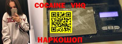 марки nbome Кимры