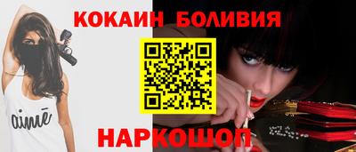 марки nbome Кимры