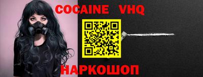марки nbome Кимры
