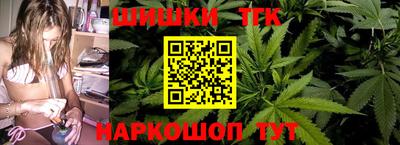 сатива Кинель