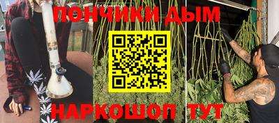 марки nbome Кимры