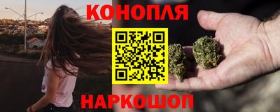 марки nbome Кимры