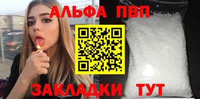марки nbome Кимры