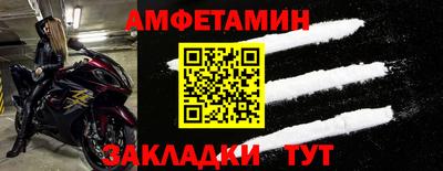 марки nbome Кимры