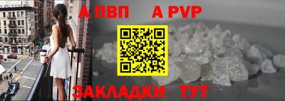 гидра Кингисепп