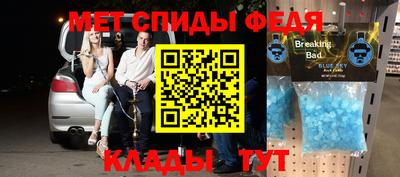 марки nbome Кимры