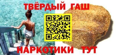 сатива Кинель