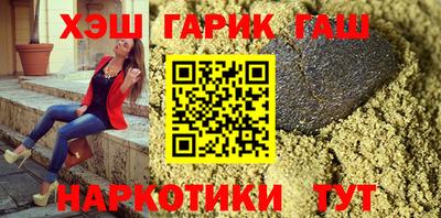 марки nbome Кимры