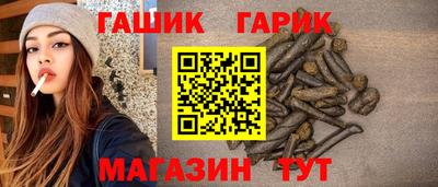 марки nbome Кимры