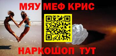 марки nbome Кимры