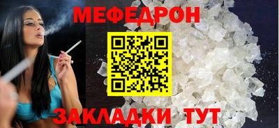 марки nbome Кимры