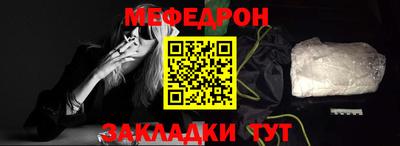 гидра Кингисепп