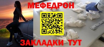 марки nbome Кимры