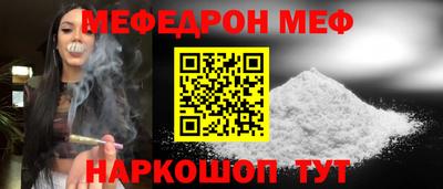 гидра Кингисепп